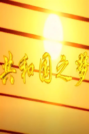 MongoDB.Entities.FuzzyString