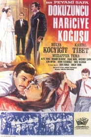 Poster Dokuzuncu Hariciye Koğuşu