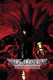 Poster Final Fantasy VII: Dirge of Cerberus