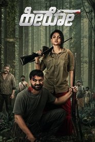 Hero (2021) WEB-DL 720p & 1080p