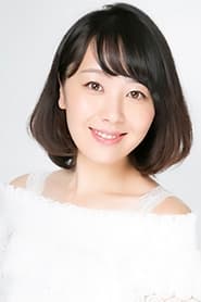 Ruria Nakamura is Yuko