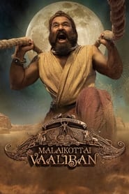 Malaikottai Vaaliban HINDI DUBBED