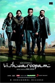 Vishwaroopam