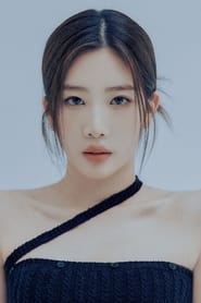 Photo de Kim Jung-eun self (Kim Lip) 