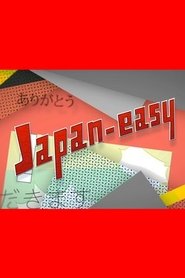 Poster Japan-easy - Season 2 Episode 12 : Does this bus go to Shibuya? 2018