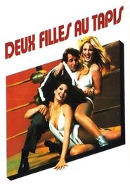 Deux filles au tapis Deux filles au tapis