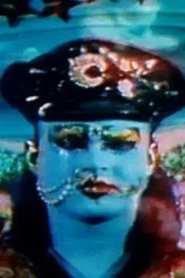 Poster Epiphany 1984