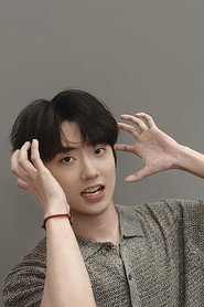 陈鹤文