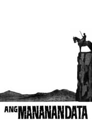 Poster Ang Mananandata
