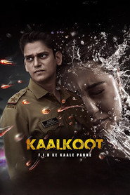 Kaalkoot постер