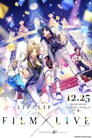 HoneyWorks 10th Anniversary “LIP×LIP FILM×LIVE” poszter