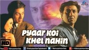 Pyaar Koi Khel Nahin