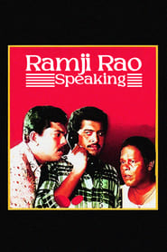 Poster Ramji Rao Speaking