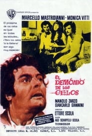 El demonio de los celos (1970)