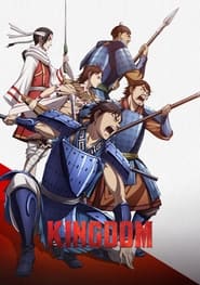 Kingdom постер