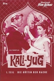 Poster Kali Yug - Die Göttin der Rache