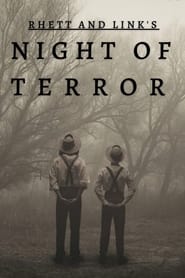Rhett and Link’s Night of Terror