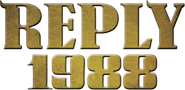 Reply 1988 Logo