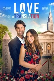 Love in Translation постер