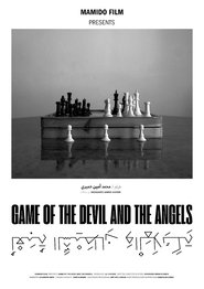 Jeu du diable et des anges