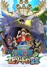 One Piece: Episode of Skypiea One Piece: Episode of Skypiea