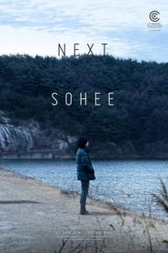 Next Sohee постер