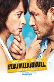 Eyjafjallajokull / Τhe Volcano / Ο πόλεμος των πρώην (2013) online ελληνικοί υπότιτλοι