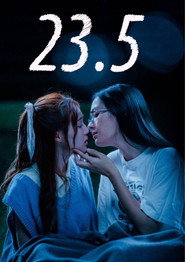 23.5 poster