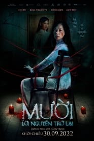 Muoi: The Curse Returns (2022)