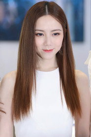 G.E.M.