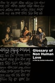 Poster Glossary of Non-Human Love 2021