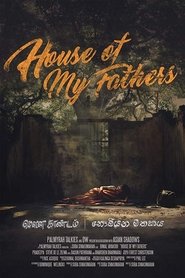 House of My Fathers постер