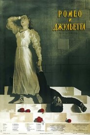 Poster Romeo & Juliet 1955