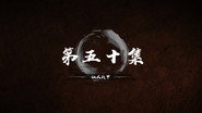 Episode 50