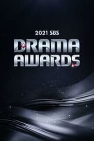 2021 SBS Drama Awards