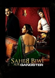 Saheb Biwi Aur Gangster постер