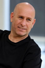 חנוך דאום