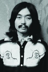 Haruomi Hosono as Grandpa