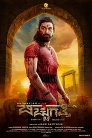 Bicchugatthi 2020 JC WebRip South Movie Hindi Dubbed 480p 720p 1080p