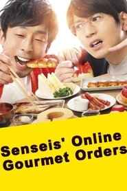 Poster Sensei no Otoriyose - Season 1 Episode 5 : Episode 5 2022