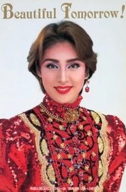 Beautiful Tomorrow! (1995)