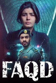 فقد poster