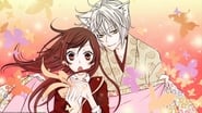 Kamisama Hajimemashita en streaming