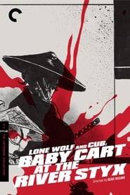 Lone Wolf and Cub: Baby Cart at the River Styx постер