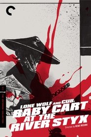 Lone Wolf and Cub: Baby Cart at the River Styx постер