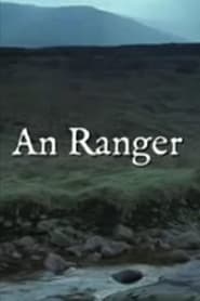 An Ranger (2008)