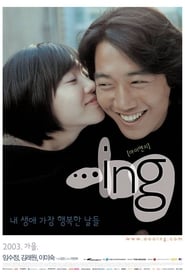 …ing (2003)