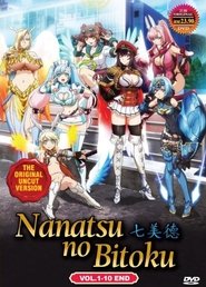 Nanatsu no Bitoku