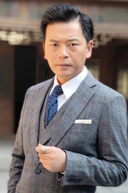 徐建云 portrait