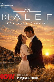 Halef постер
